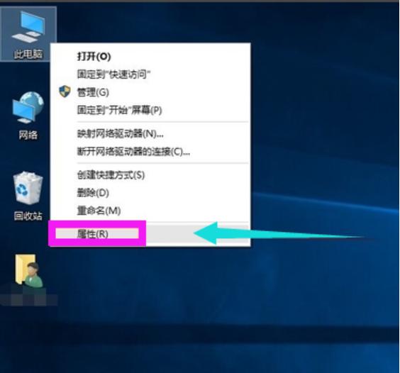 win10快速启动,小编教你win10设置快速启动方法