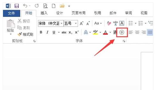 word里面怎么打勾,小编教你Word如何在方框里打勾