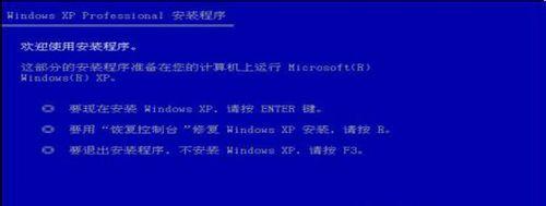 u盘做系统win7最简单的方法