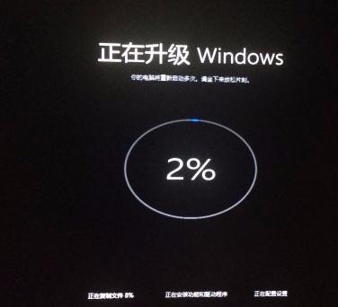 小编教你win10升级助手官方