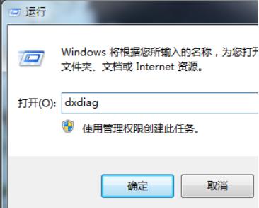 win7系统蓝牙驱动怎么安装