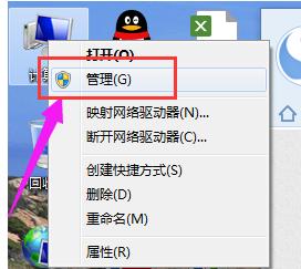 win7電腦如何卸載USB驅(qū)動,小編教你如何卸載