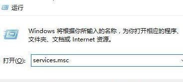 Win10系统提示“Window10无法更新，正在撤销”怎么办？