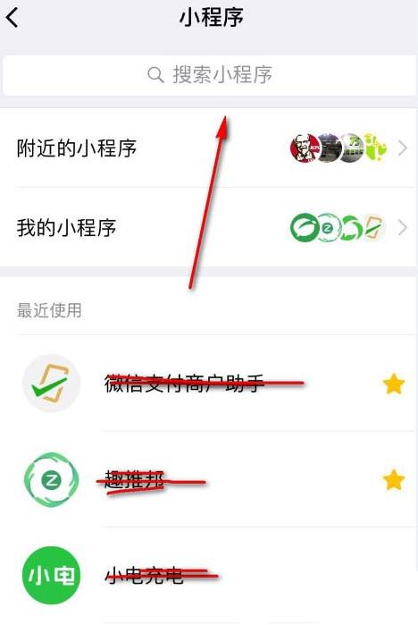 如何添加微信公众号大转盘抽奖活动链接 添加微信公众号大转盘抽奖活动链接的方法