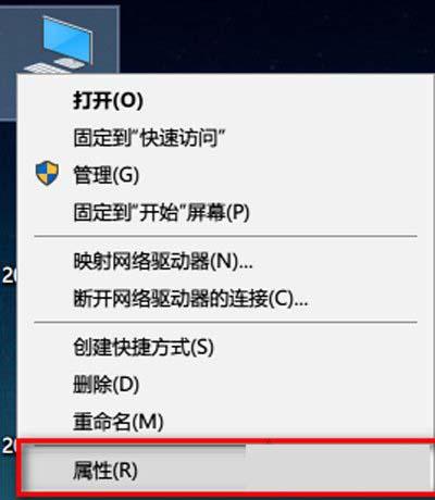 Win10怎么关闭安全性与维护通知？