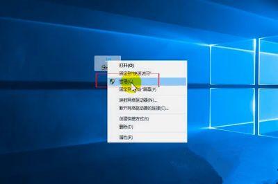 Win10电脑无法识别usb设备如何解决？