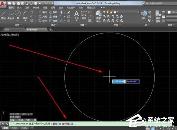 怎么使用AutoCAD 2019的环形阵列？AutoCAD 2019的环形阵列使用方法