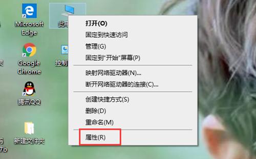 Win10重装系统后很卡怎么办？Win10重装系统后很卡的解决方法