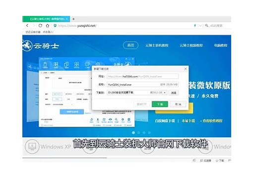 win7筆記本充電顯示電源已接通未win7系統(tǒng)筆記本不充電充電的原因及解決方法