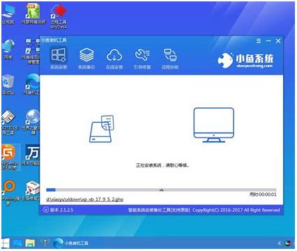 win7系統(tǒng)添加右鍵notepadwin7添加打開方式  的打開方式