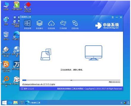 win7如何更改软件图标 Win7怎么更改图标