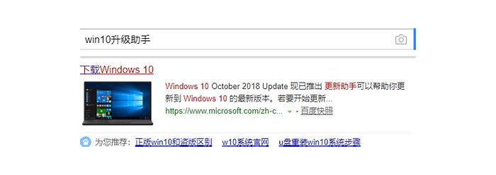 老司机教你win7如何连接共享xp打印机